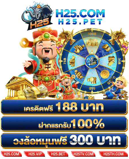 sbobet รับแทงบอลออนไลน์: ทดลองเล่นด้วยความสนุก