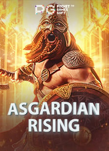 แนะนำวิธีเล่น gclub889 เครดิต ฟรี ให้ปังทุกเกม