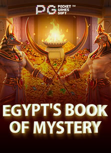 แอดไลน์ เกมสล็อต และวิธีเล่นที่ควรรู้