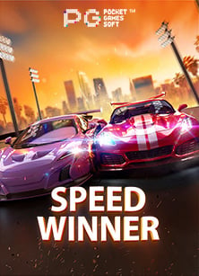 เว ป แทง บอล ออนไลน์ ที่ให้คุณทดลองเล่นฟรี