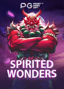 รีวิวเวป sbobet pantip ทดลองเล่นเกมสล็อตออนไลน์