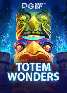 เว ป แจก เครดิต ที่มาแรงสุดๆ ในปี 2023