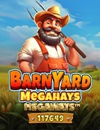 สล็อต super ufaufa345s: เคล็ดลับการเล่นเพื่อกำไรสูงสุด